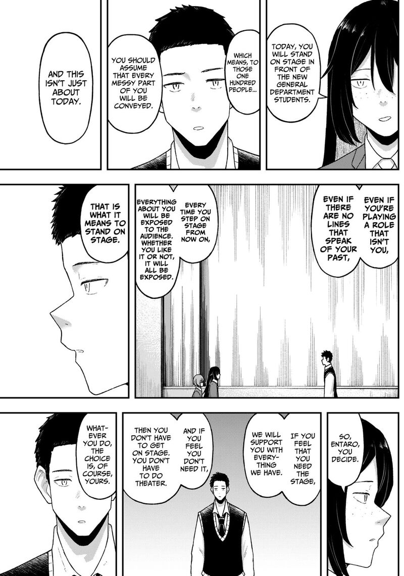 Geki Dou Chapter 4 Page 23