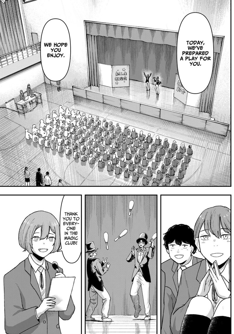 Geki Dou Chapter 4 Page 25