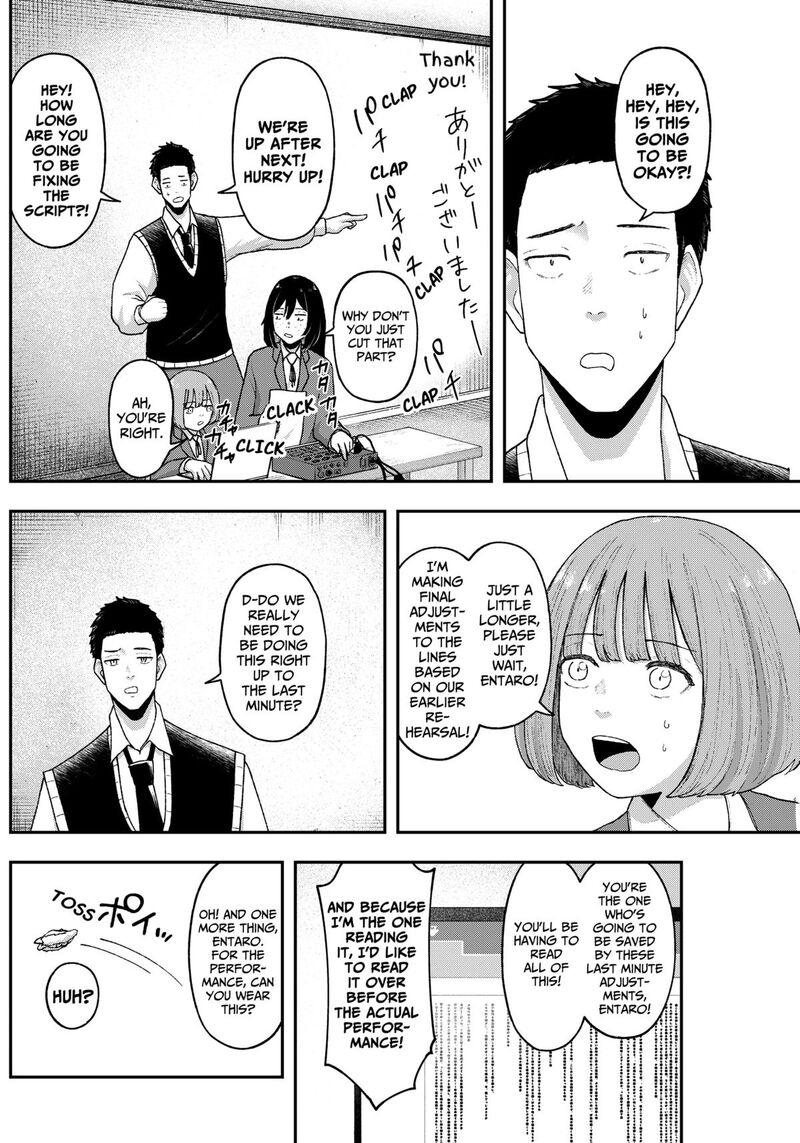 Geki Dou Chapter 4 Page 26