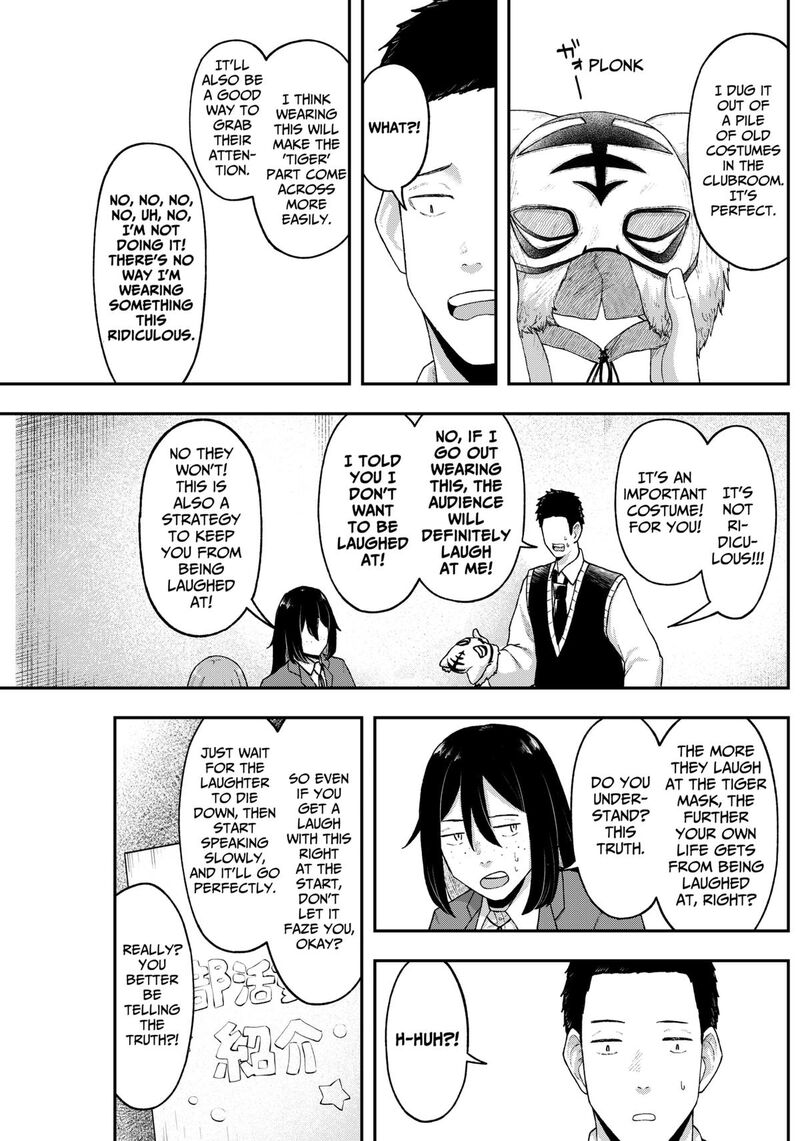 Geki Dou Chapter 4 Page 27