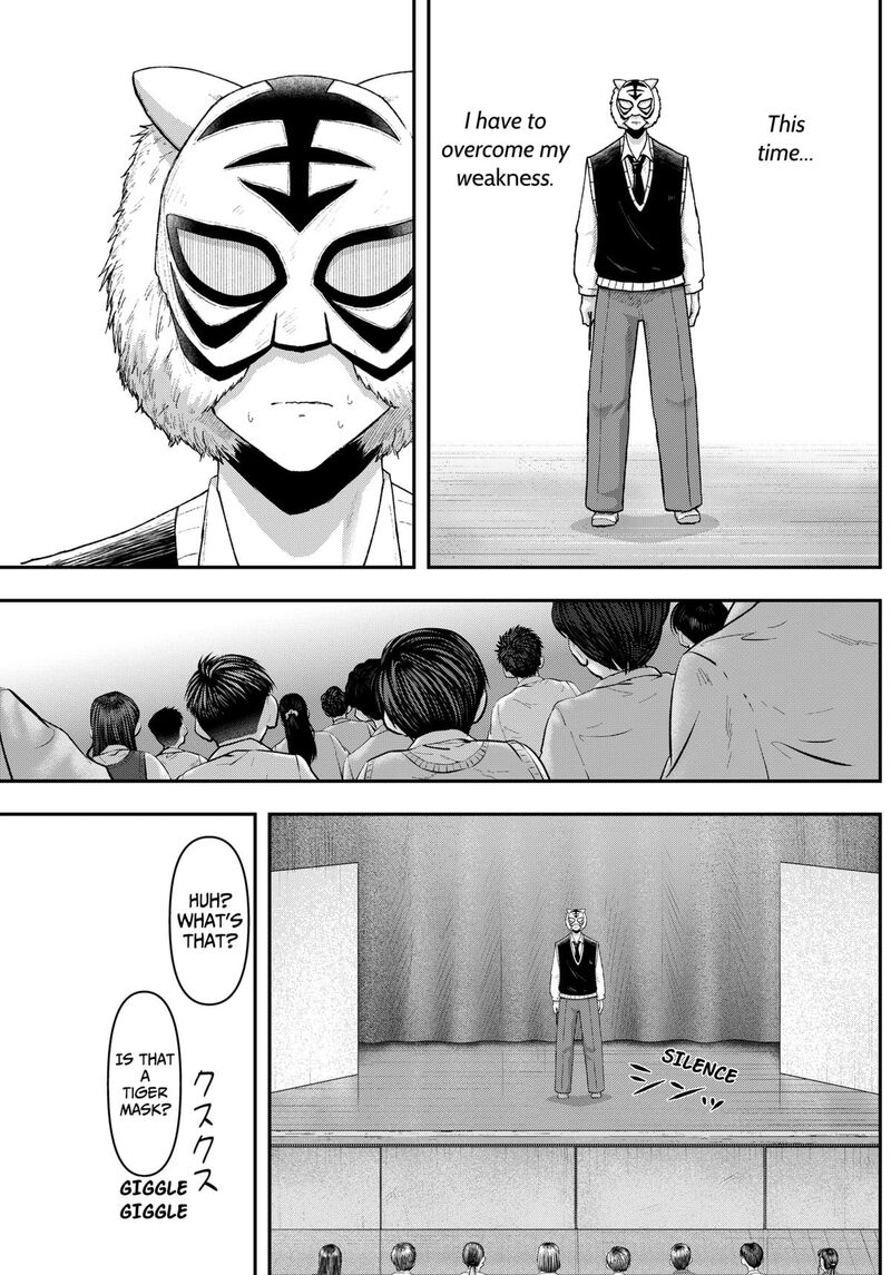 Geki Dou Chapter 4 Page 31