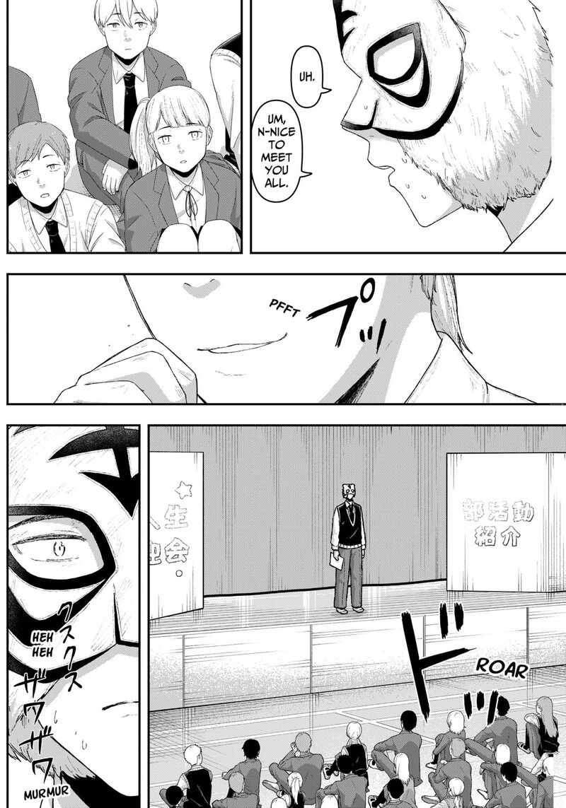 Geki Dou Chapter 4 Page 32