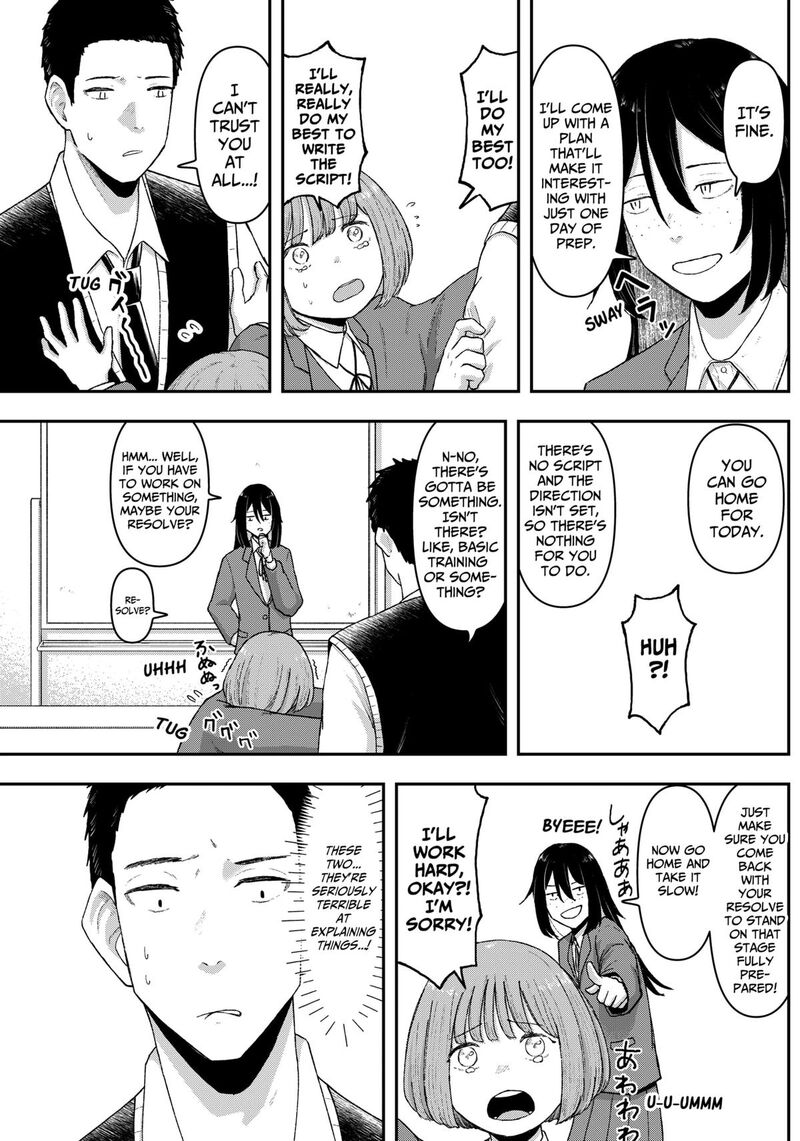 Geki Dou Chapter 4 Page 5