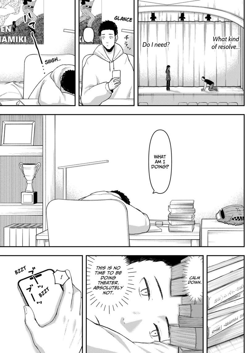 Geki Dou Chapter 4 Page 7