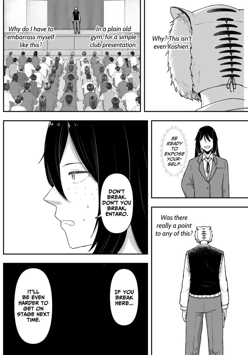 Geki Dou Chapter 5 Page 10