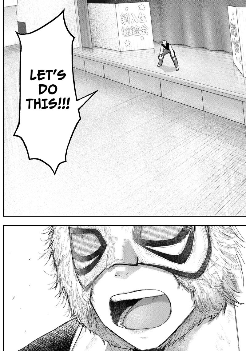 Geki Dou Chapter 5 Page 16