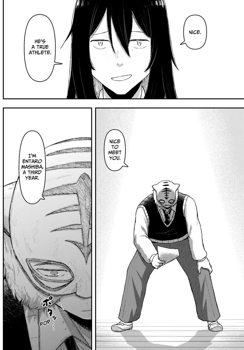 Geki Dou Chapter 5 Page 18