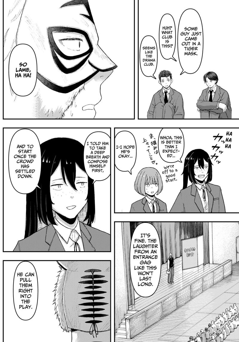 Geki Dou Chapter 5 Page 2