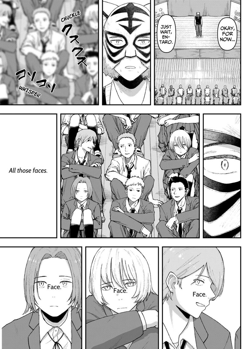 Geki Dou Chapter 5 Page 3