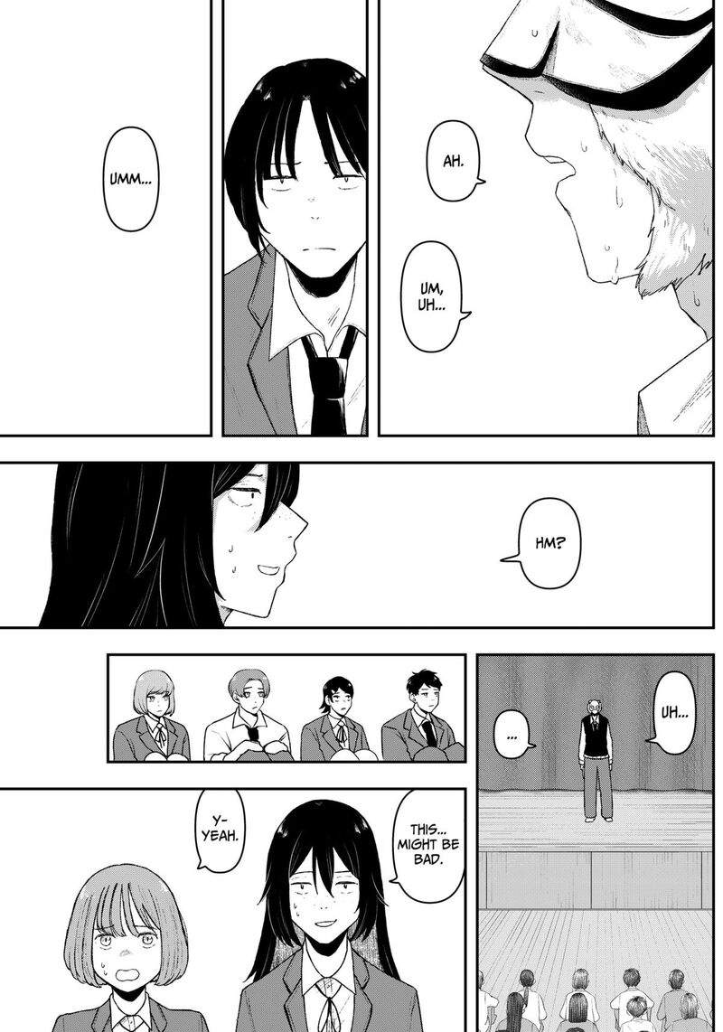 Geki Dou Chapter 5 Page 5