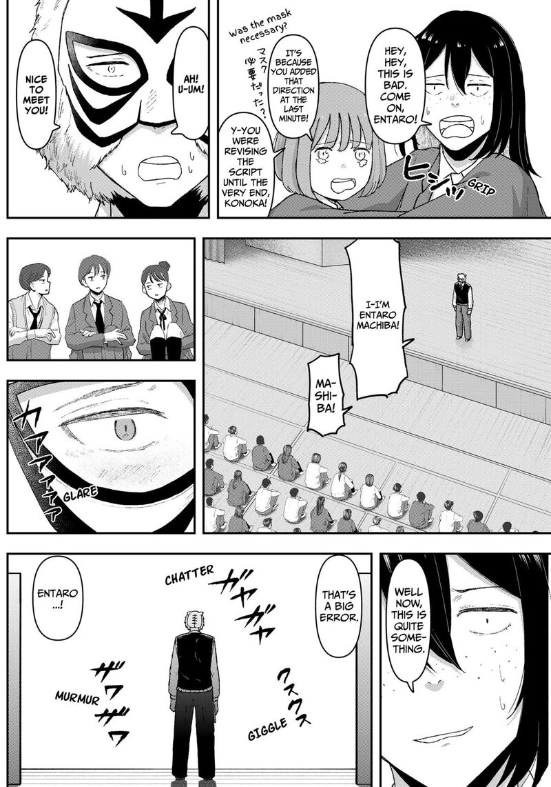 Geki Dou Chapter 5 Page 8