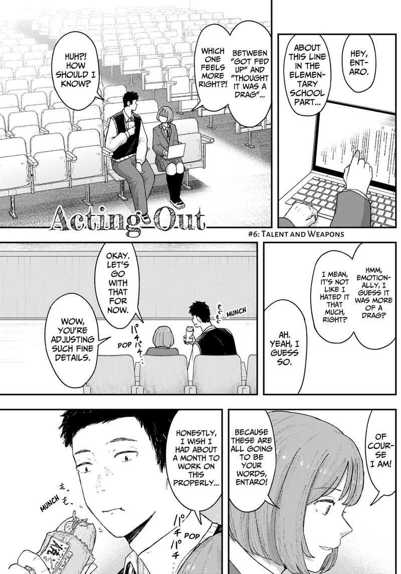 Geki Dou Chapter 6 Page 1