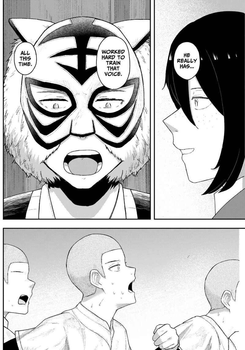 Geki Dou Chapter 6 Page 10