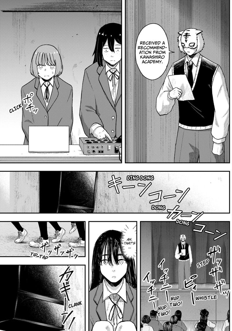 Geki Dou Chapter 6 Page 13