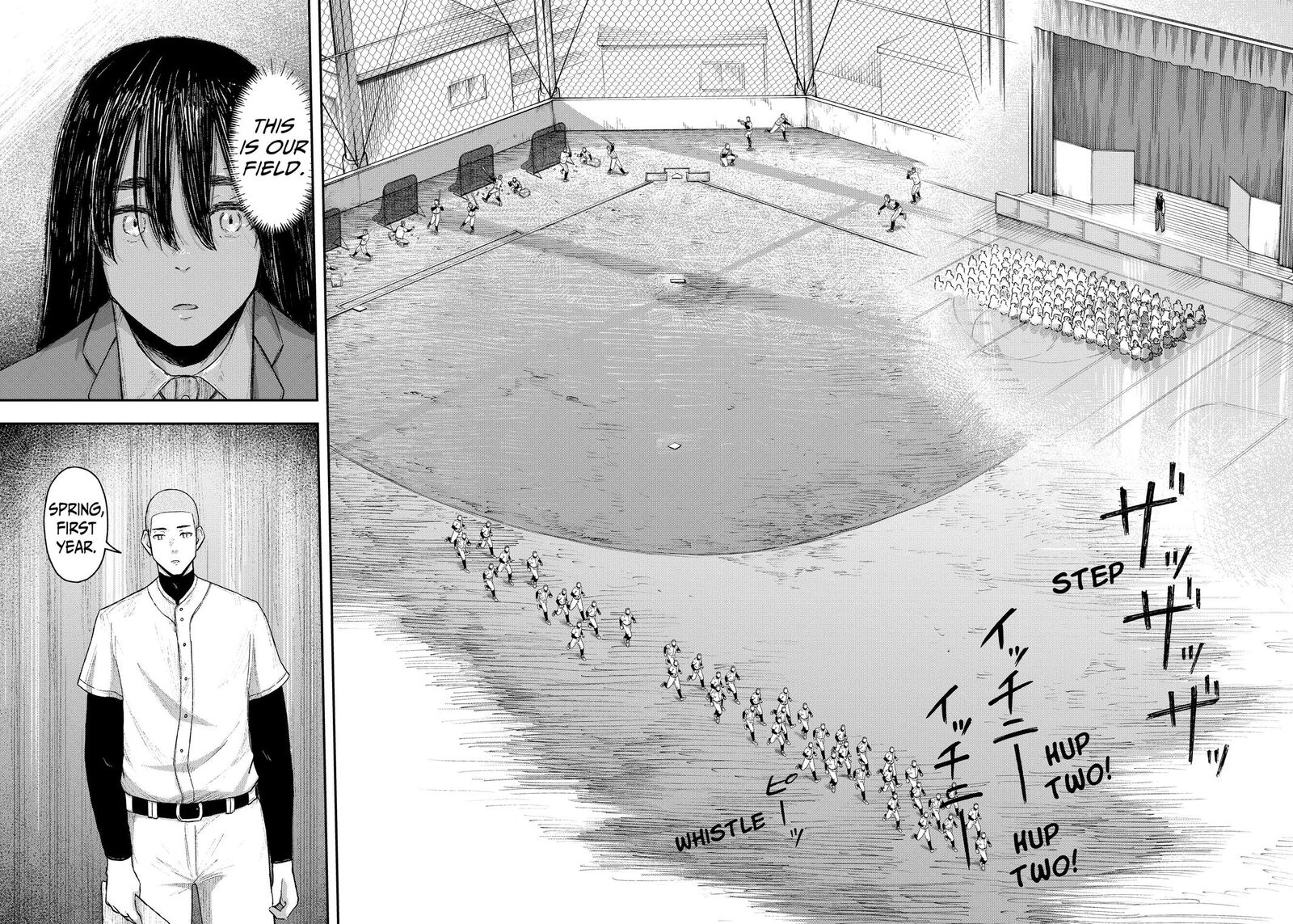 Geki Dou Chapter 6 Page 14