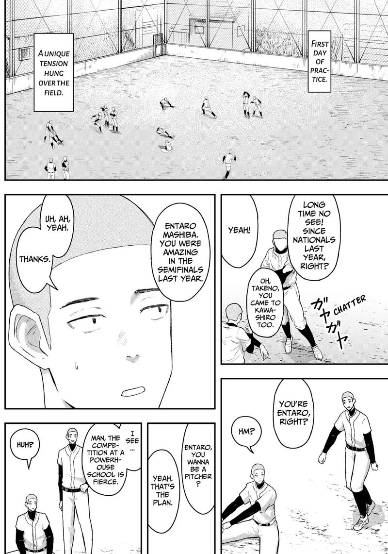 Geki Dou Chapter 6 Page 15