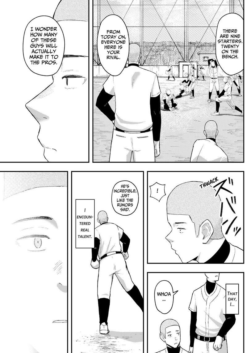 Geki Dou Chapter 6 Page 16