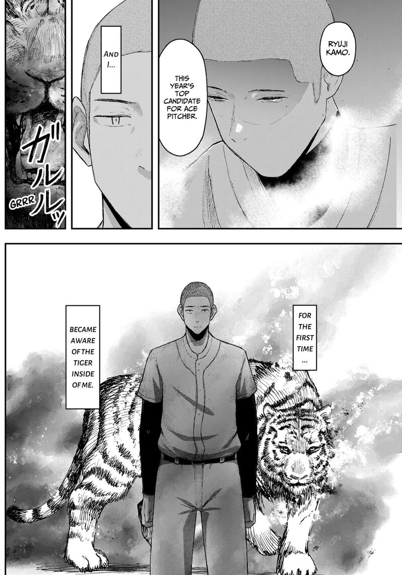 Geki Dou Chapter 6 Page 17