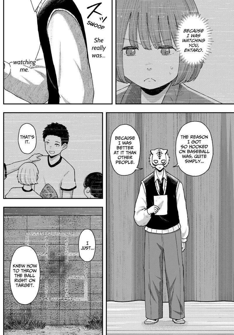 Geki Dou Chapter 6 Page 4