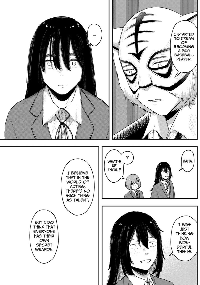 Geki Dou Chapter 6 Page 7