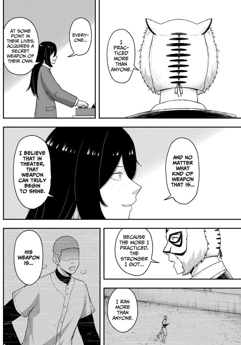 Geki Dou Chapter 6 Page 8