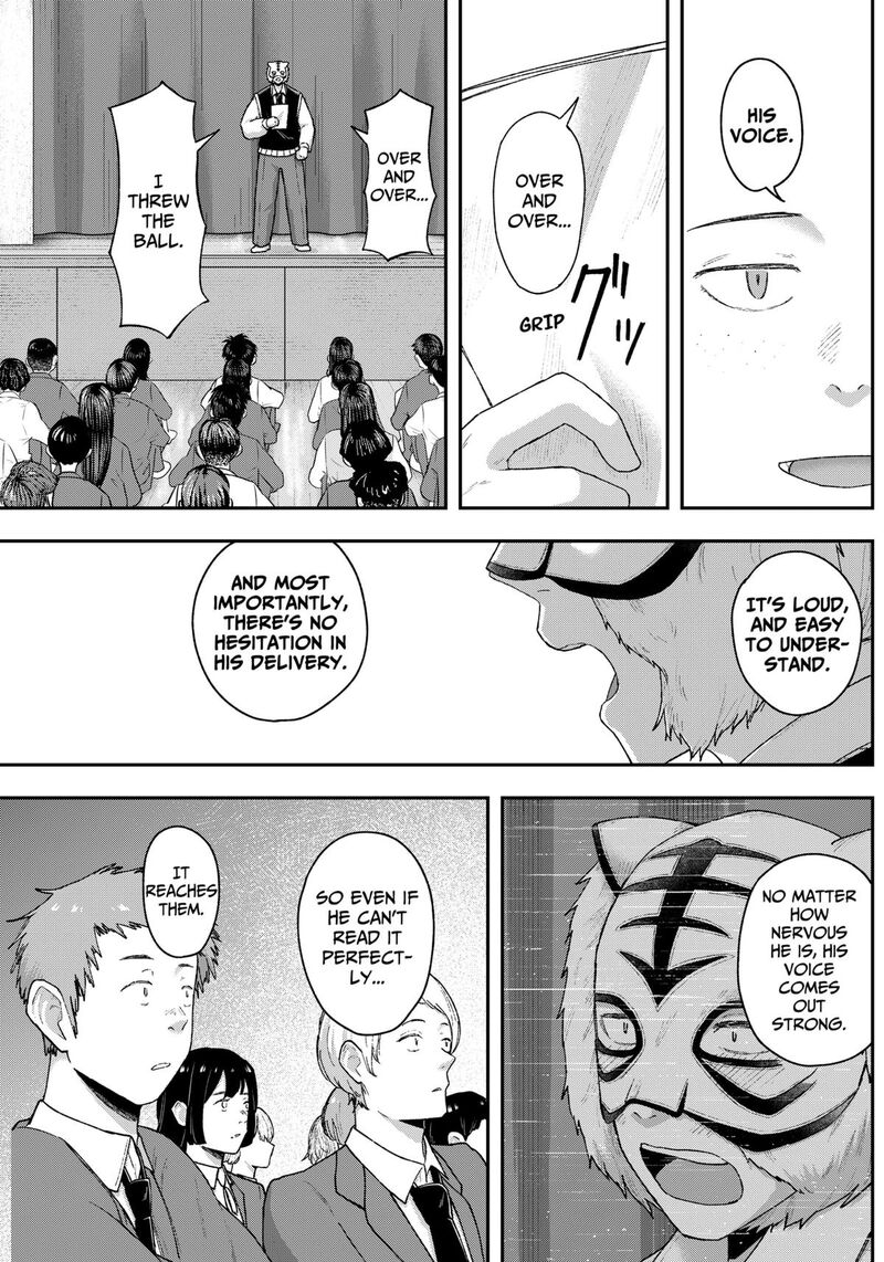 Geki Dou Chapter 6 Page 9