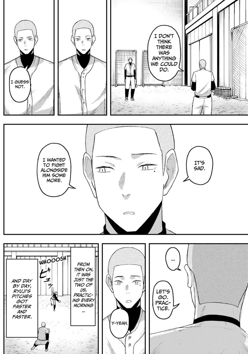 Geki Dou Chapter 7 Page 16