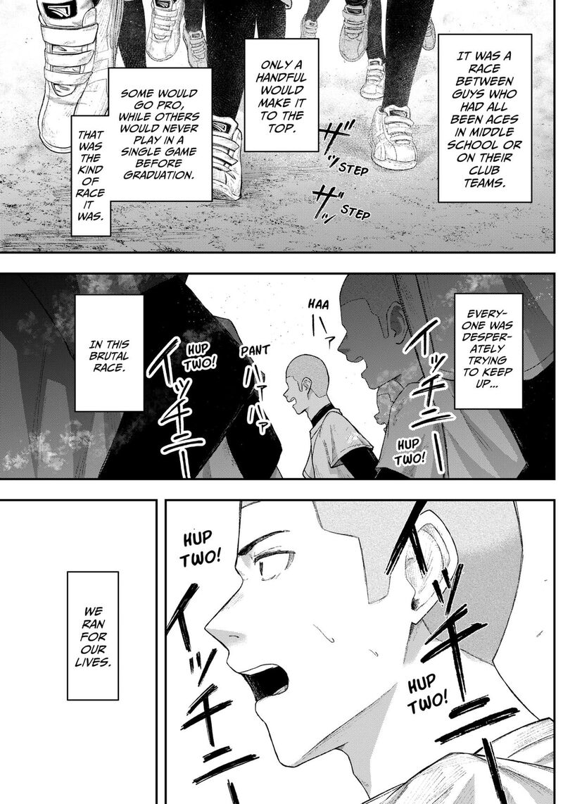 Geki Dou Chapter 7 Page 3