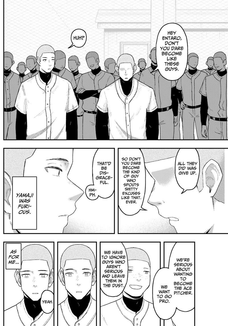 Geki Dou Chapter 7 Page 8