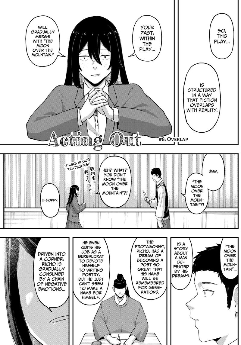 Geki Dou Chapter 8 Page 1