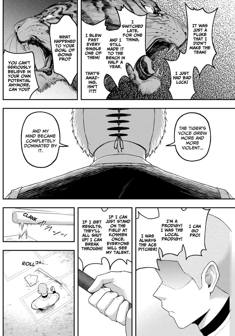 Geki Dou Chapter 8 Page 10