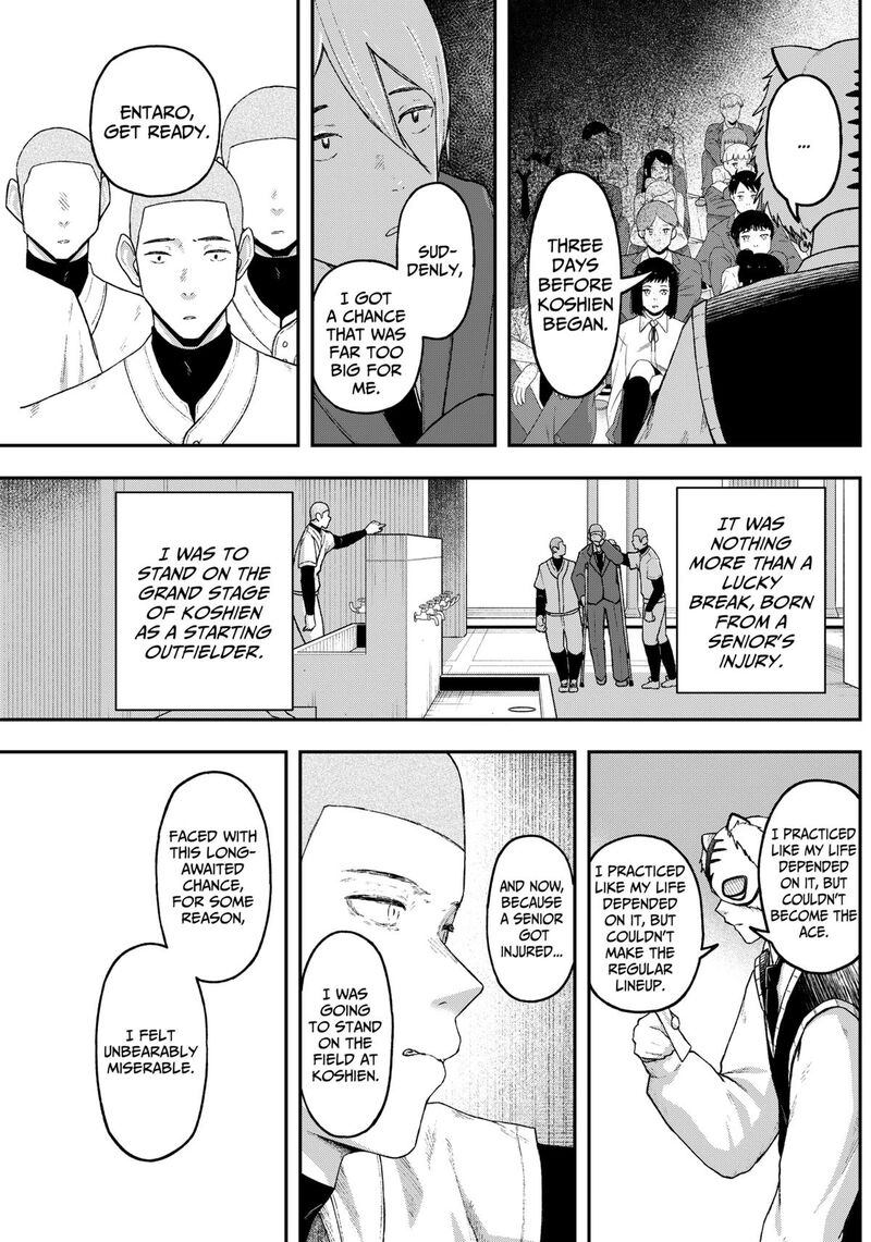 Geki Dou Chapter 8 Page 11