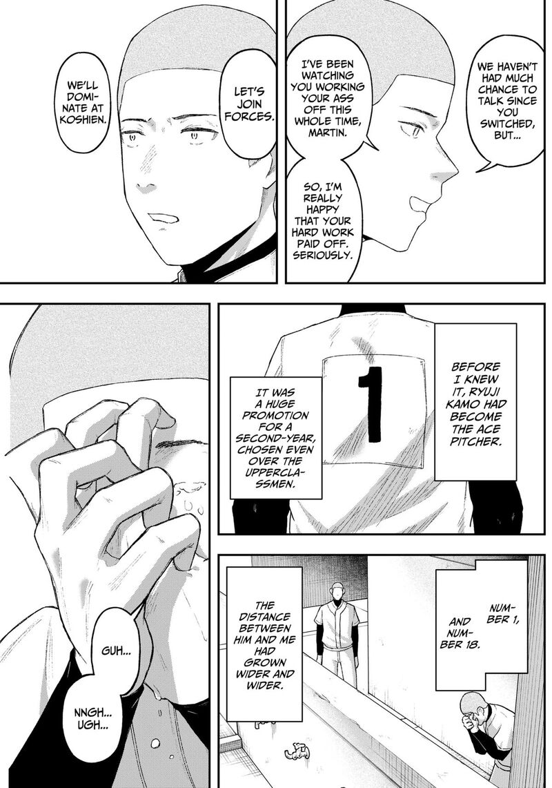 Geki Dou Chapter 8 Page 13