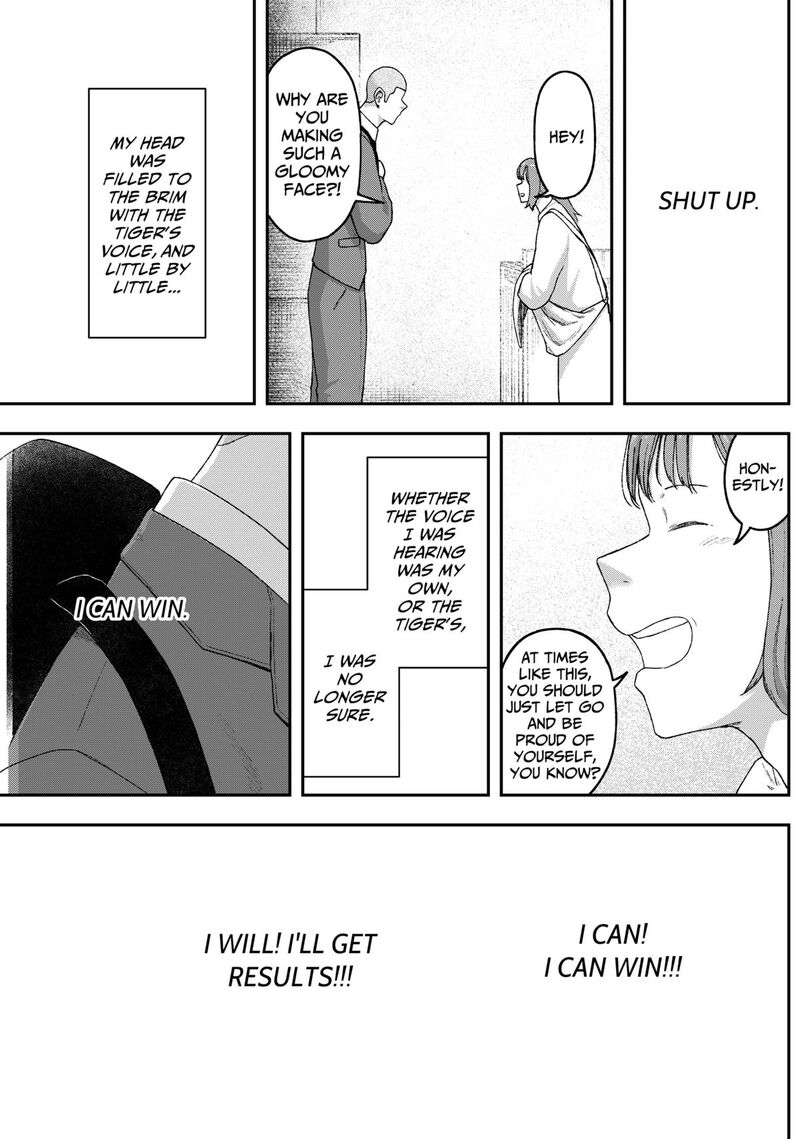 Geki Dou Chapter 8 Page 15