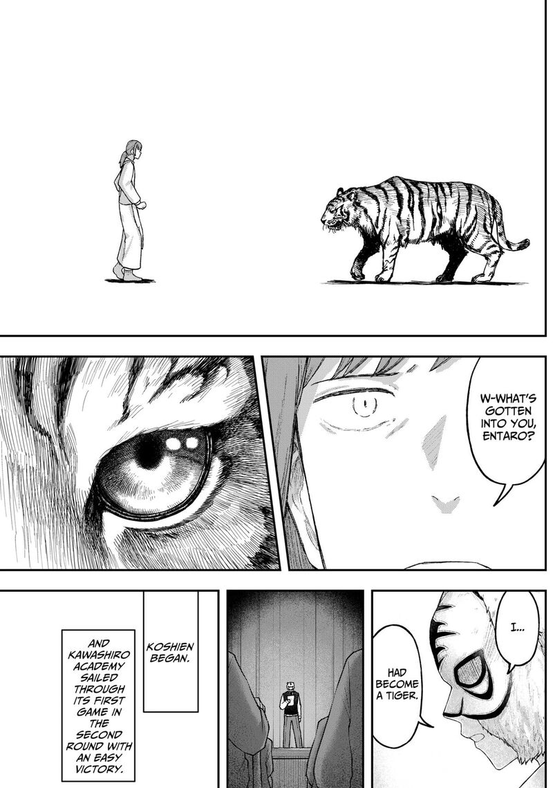 Geki Dou Chapter 8 Page 17