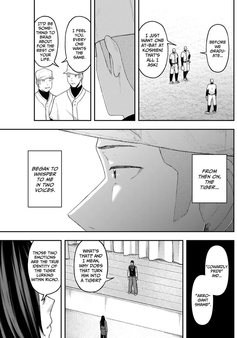 Geki Dou Chapter 8 Page 5