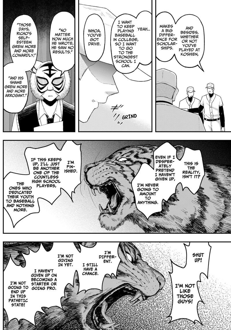 Geki Dou Chapter 8 Page 6