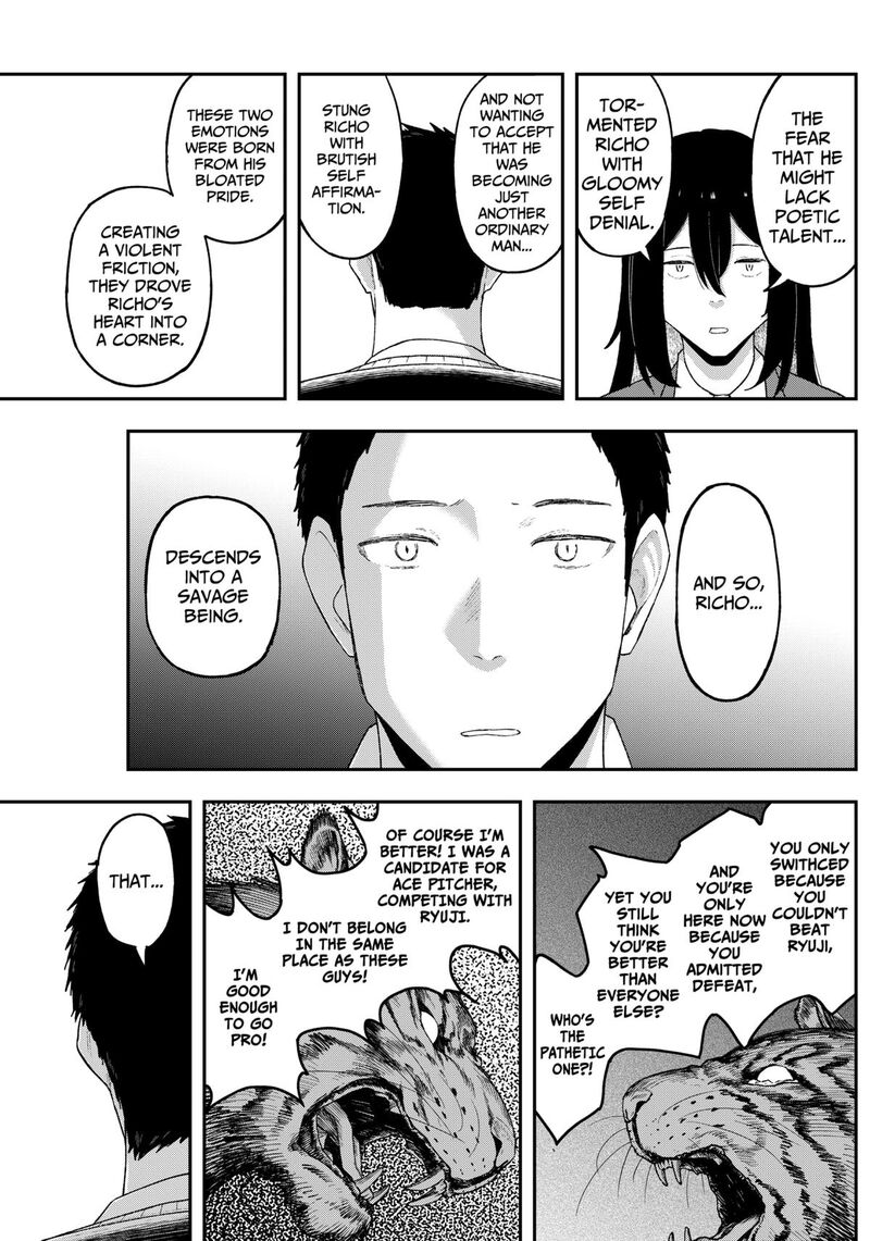 Geki Dou Chapter 8 Page 7