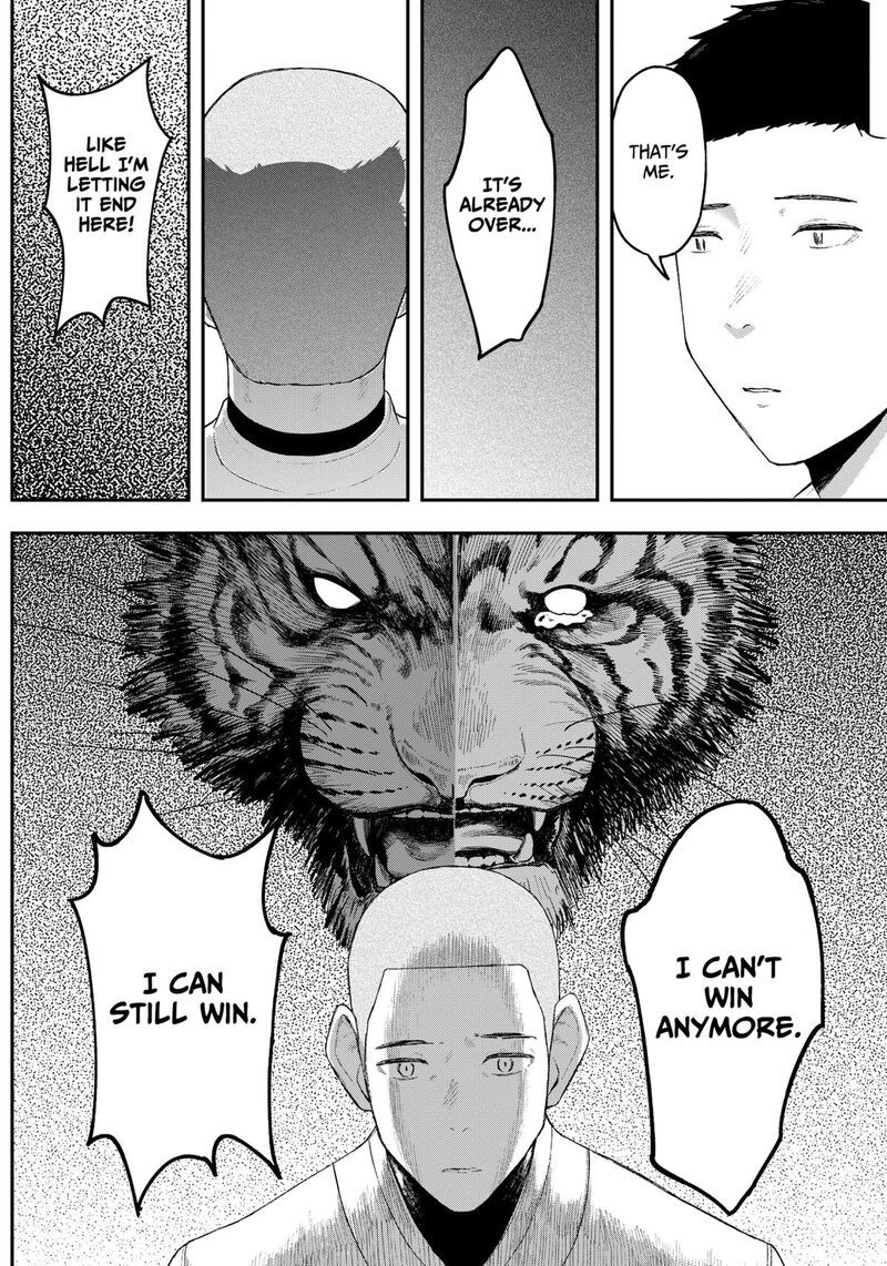 Geki Dou Chapter 8 Page 8