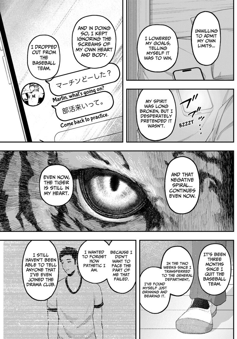 Geki Dou Chapter 9 Page 16