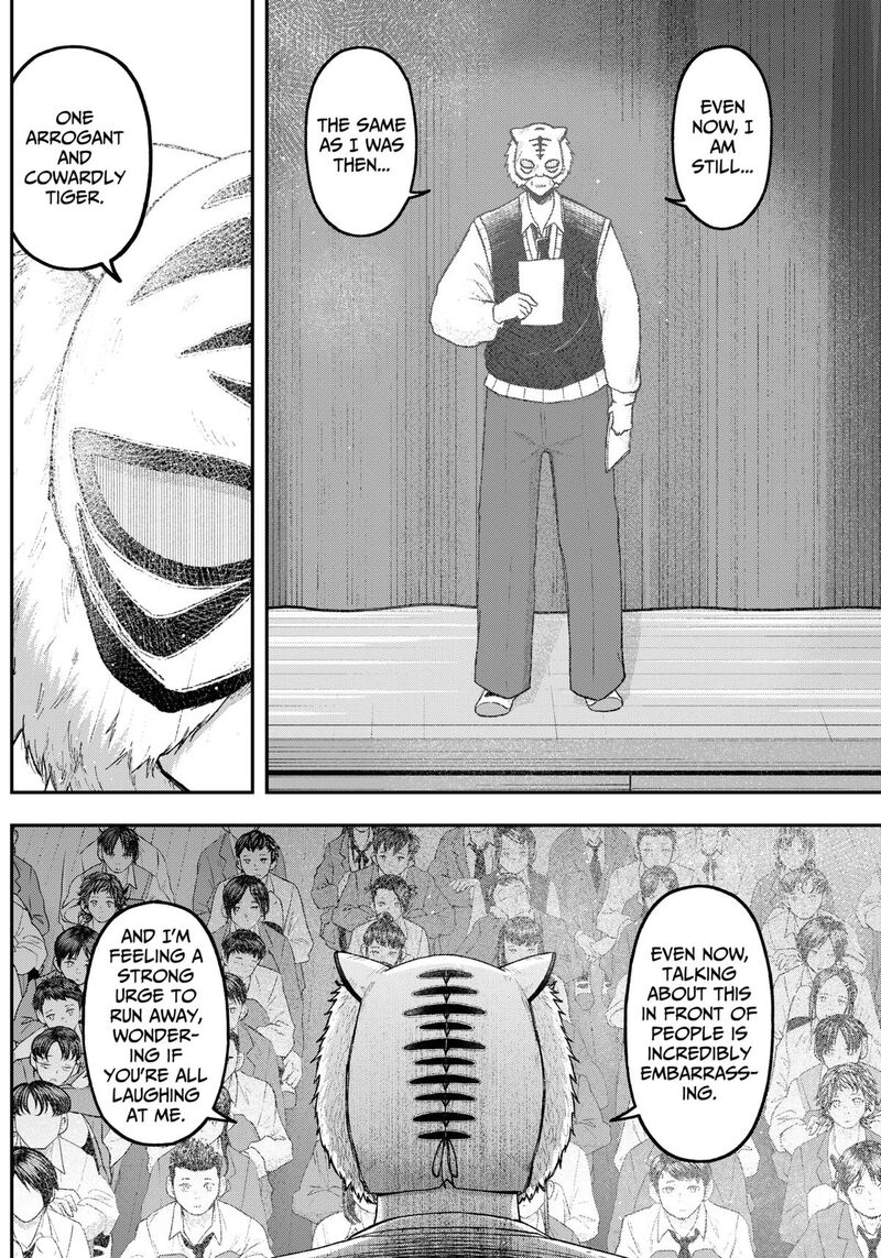 Geki Dou Chapter 9 Page 17