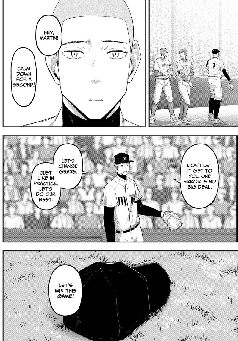 Geki Dou Chapter 9 Page 3