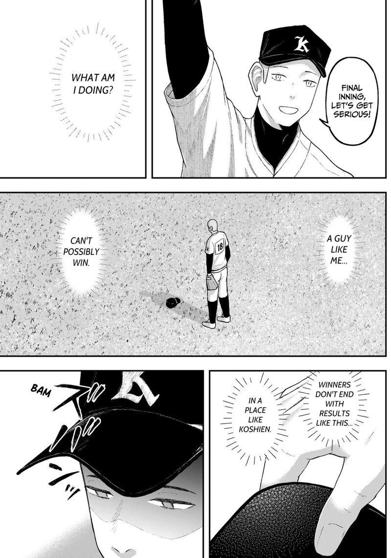 Geki Dou Chapter 9 Page 4