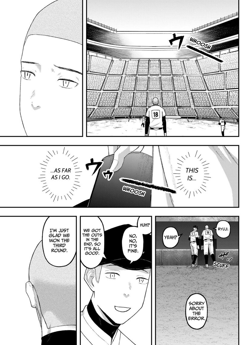 Geki Dou Chapter 9 Page 6