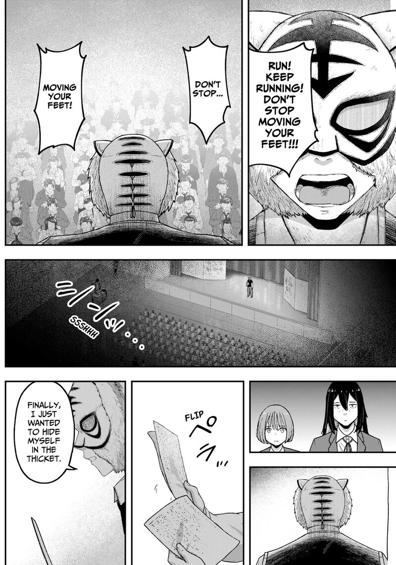 Geki Dou Chapter 9 Page 9