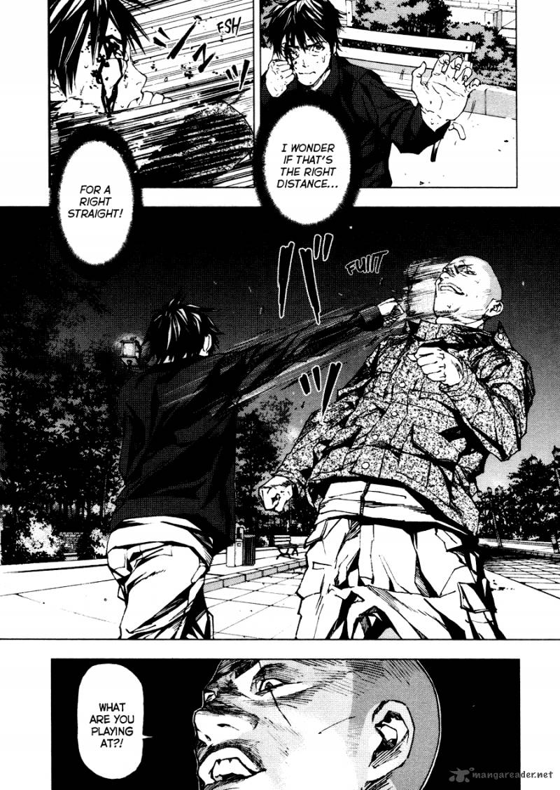 Gekiryuuchi Chapter 11 Page 7