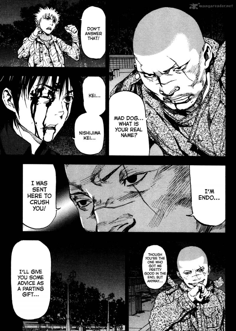 Gekiryuuchi Chapter 12 Page 12