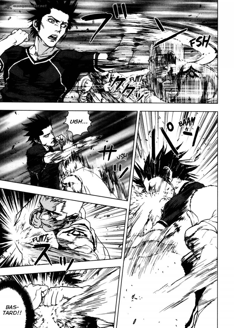 Gekiryuuchi Chapter 14 Page 15