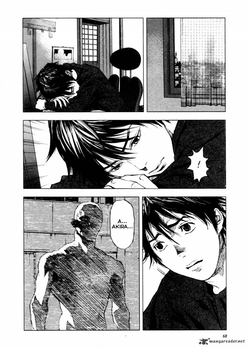 Gekiryuuchi Chapter 3 Page 4