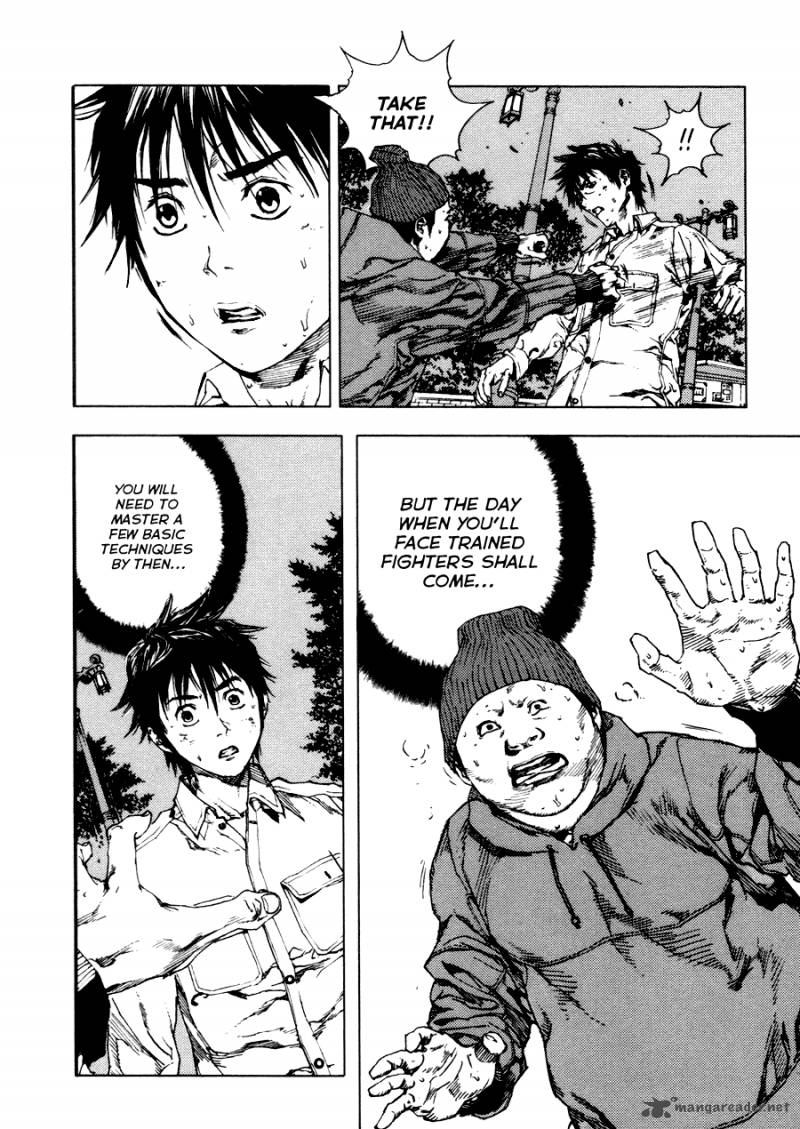 Gekiryuuchi Chapter 6 Page 5